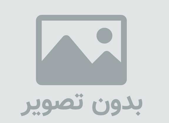 تعیین قیمت اکانت کلش اف کلنز - رایگان